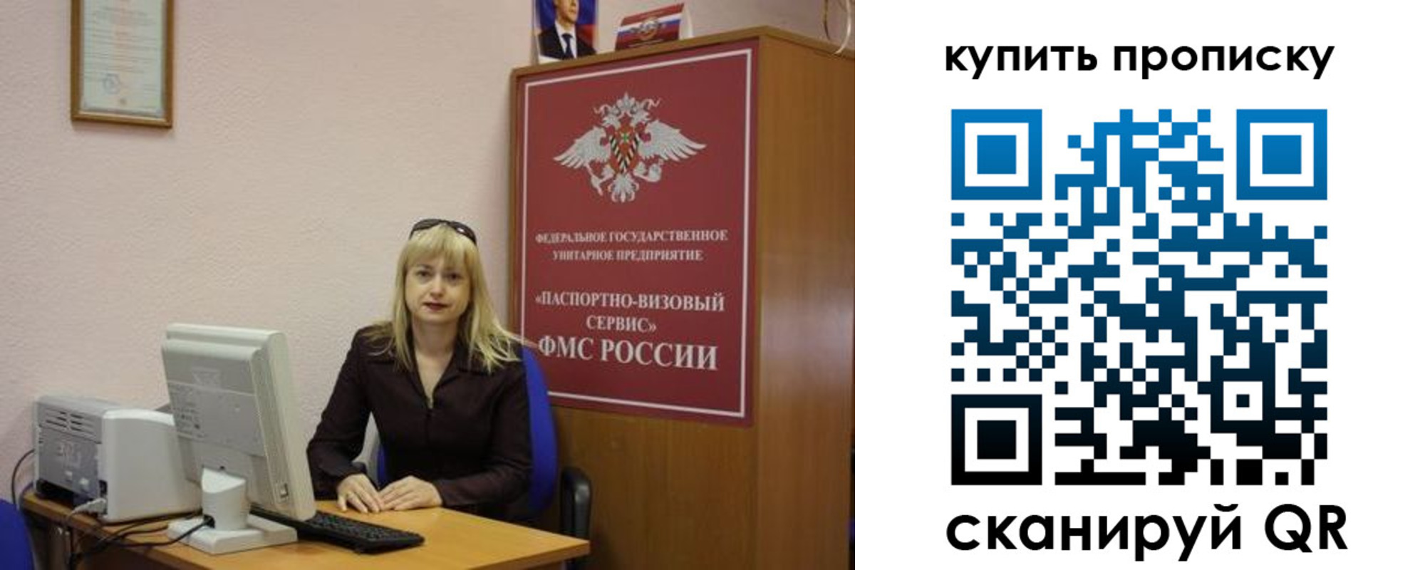 форма 3 в Новоузенске